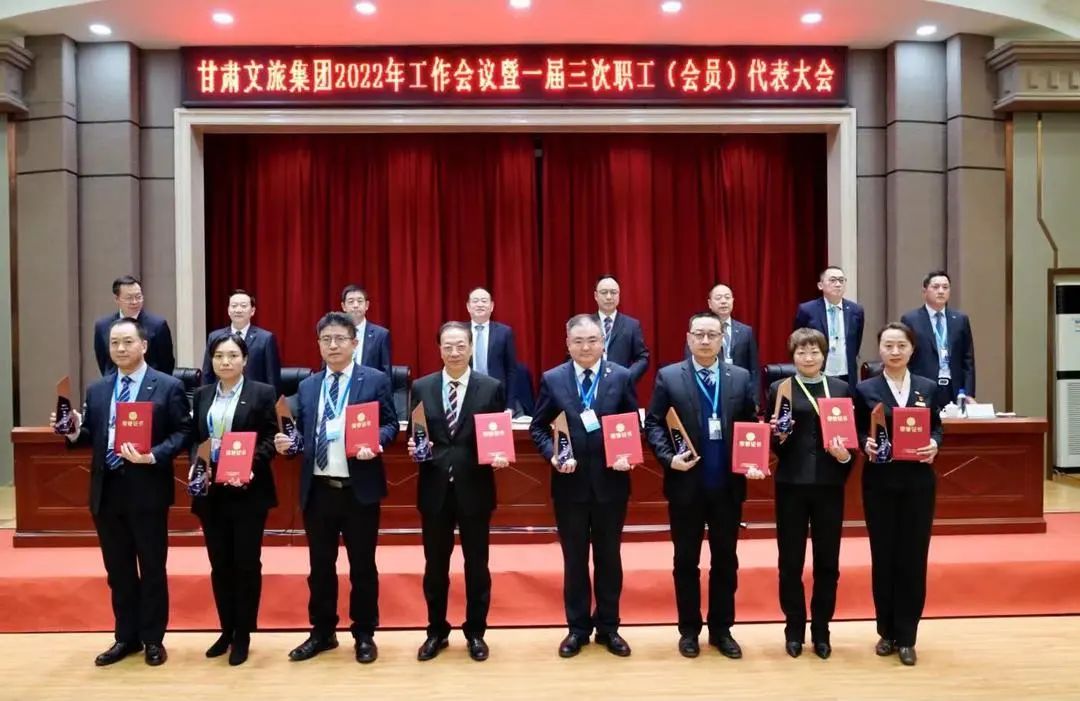 优秀管理者2.jpg