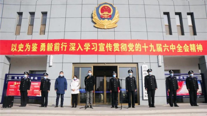 携手抗疫文旅公安聚合力，昼夜保障房车助力暖警心——米兰平台疫情防控支援车辆返还仪式在兰州市公安局城关分局隆重举行