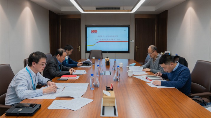省委第十七巡回指导组巡回指导米兰(中国)_米兰平台集团党史学习教育工作