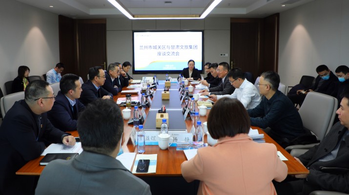 武威市委书记柳鹏、市长王国斌一行到访米兰(中国)_米兰平台集团