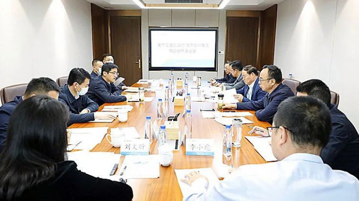 安宁区委区政府与米兰(中国)_米兰平台集团进行对接座谈