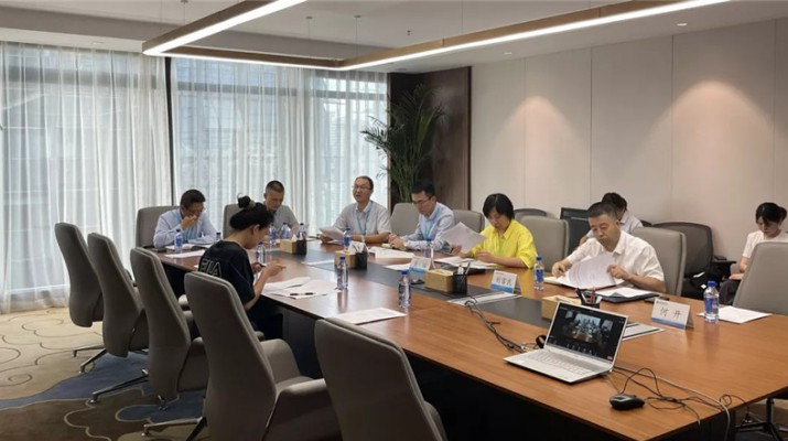 米兰(中国)_米兰平台集团召开法人治理和制度体系建设检查考评工作启动会