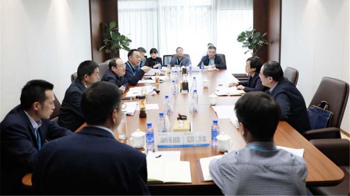 省政府国资委工作组调研米兰(中国)_米兰平台集团工作开展情况