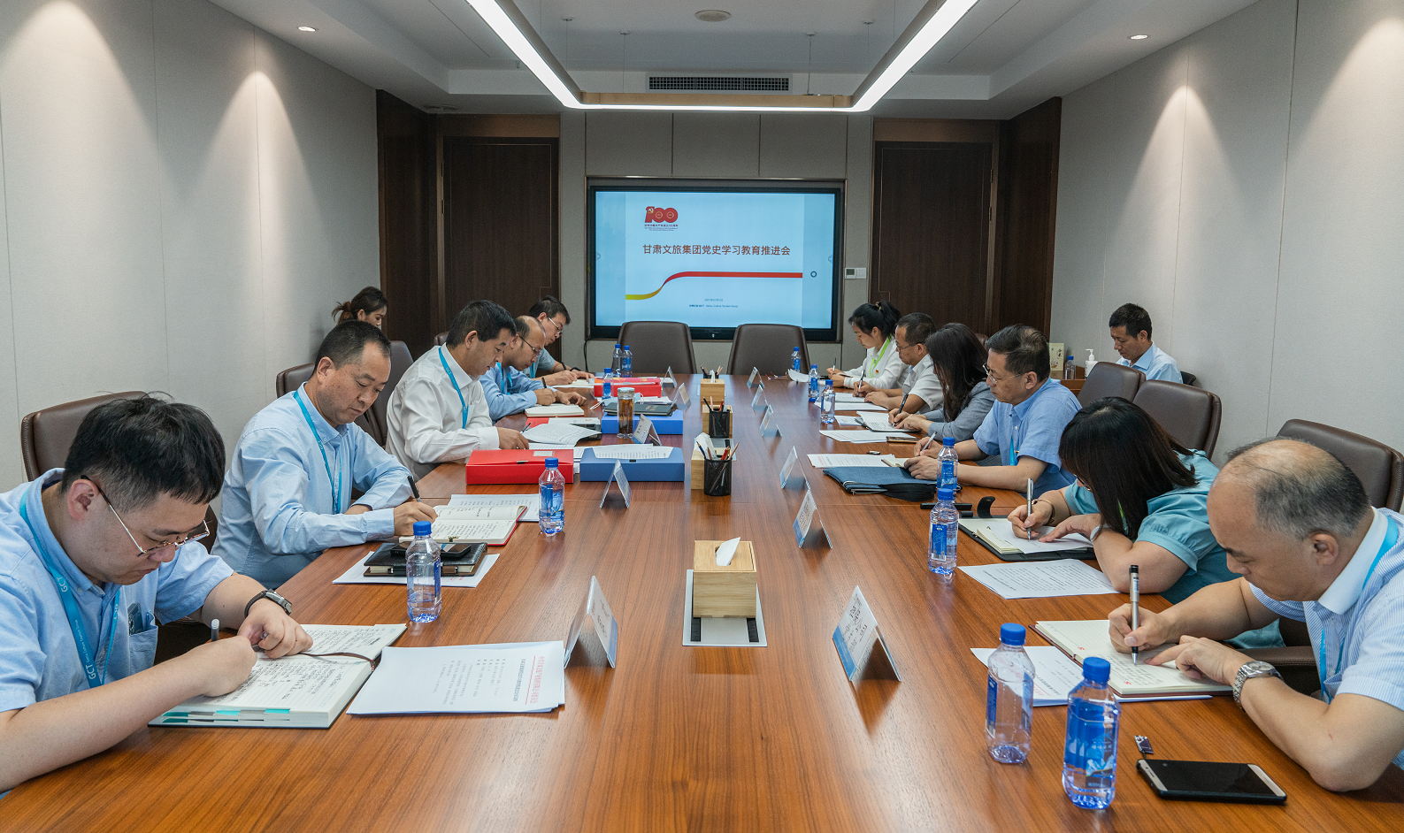 米兰(中国)_米兰平台产业集团召开党史学习教育推进会