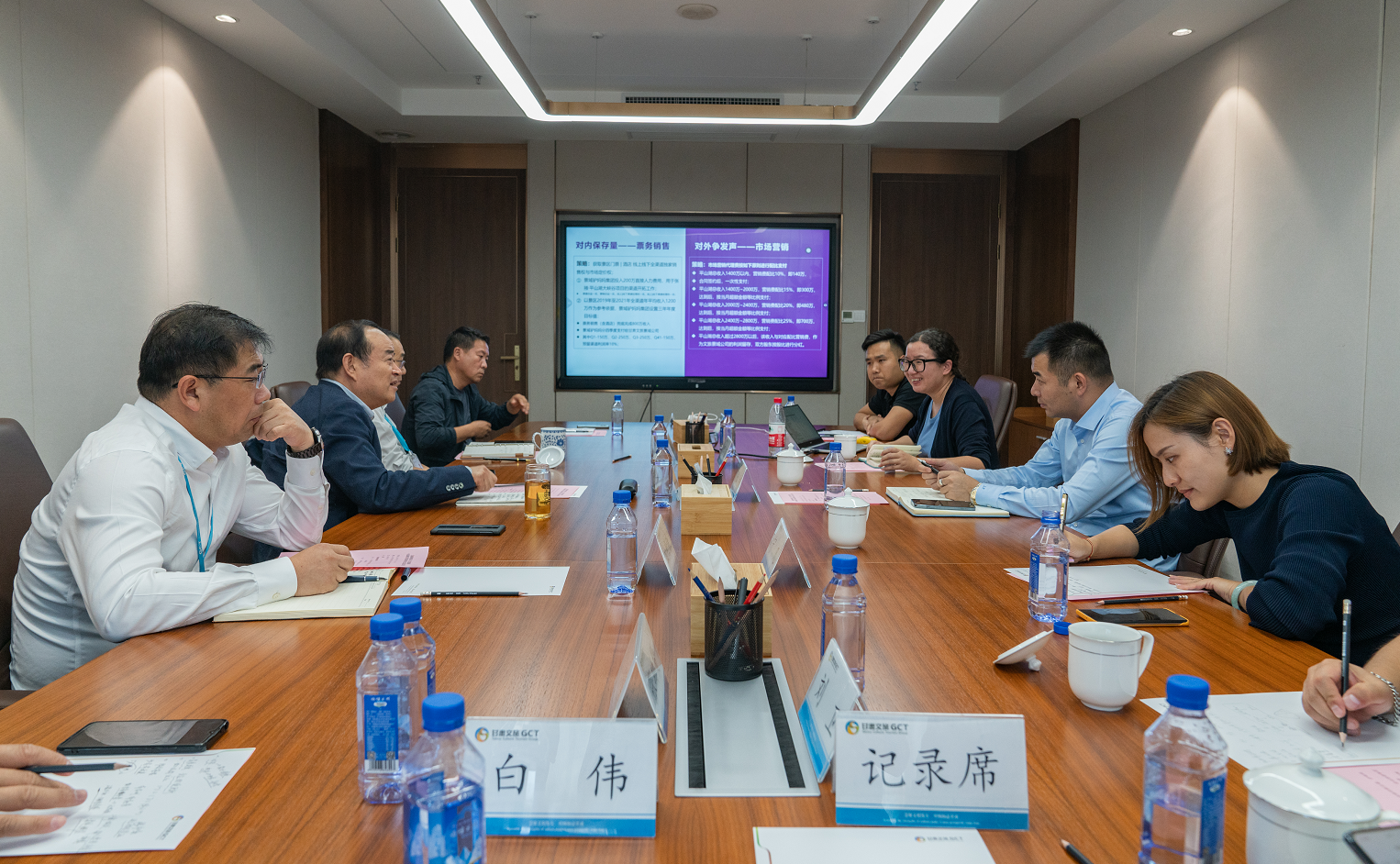 景域驴妈妈集团相关负责人一行到访米兰(中国)_米兰平台集团