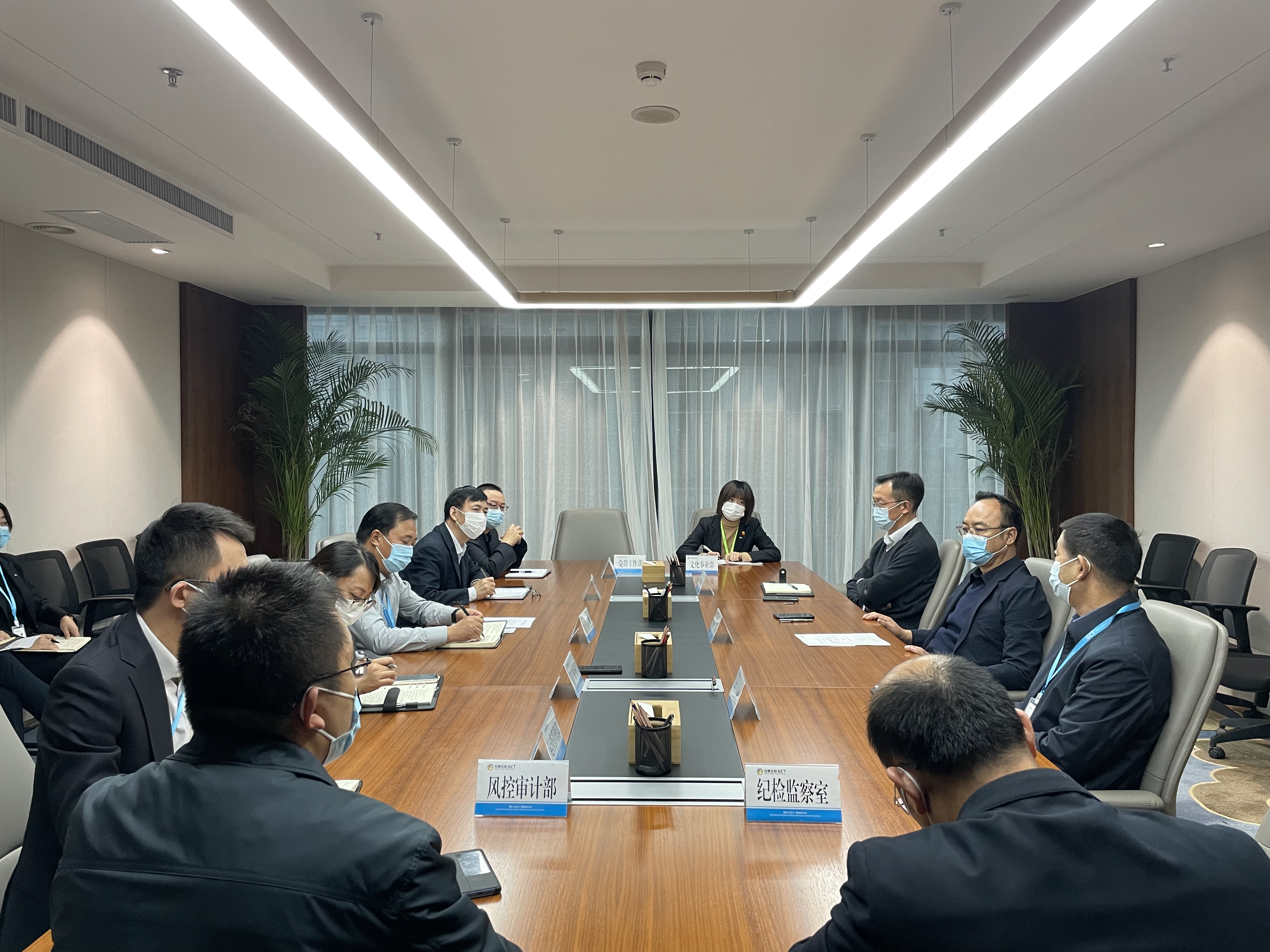 米兰(中国)_米兰平台集团召开紧急会议部署疫情防控工作